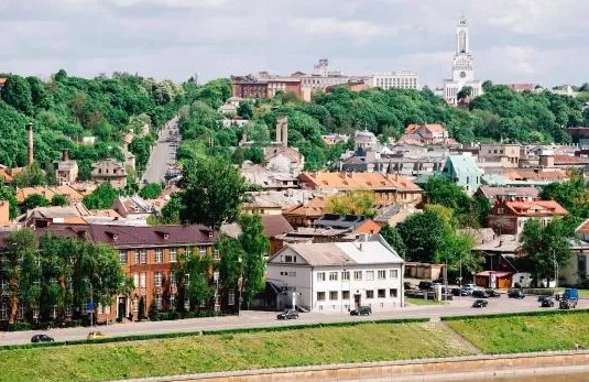 Dónde dormir en Kaunas, Lituania - Centro Histórico