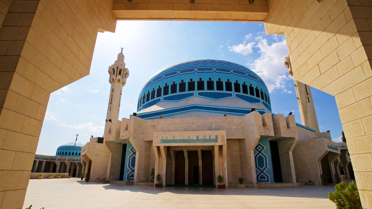 Mejores zonas donde alojarse en Amán, Jordania - Cerca de la mezquita del rey Abdullah
